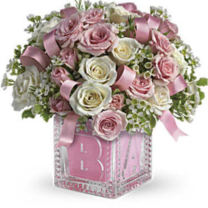 Baby's First Block | Roses | Same Day Flower Delivery | Multi-Colored | Teleflora