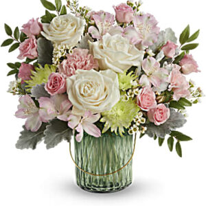 Lush Garden Bouquet | Mixed Bouquets | Same Day Flower Delivery | Multi-Colored | Teleflora